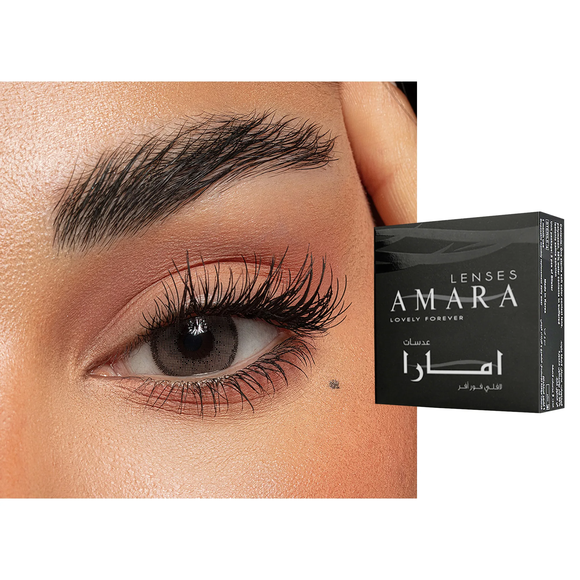 Shop Amara Monthly Color Contact Lenses - Chai online.