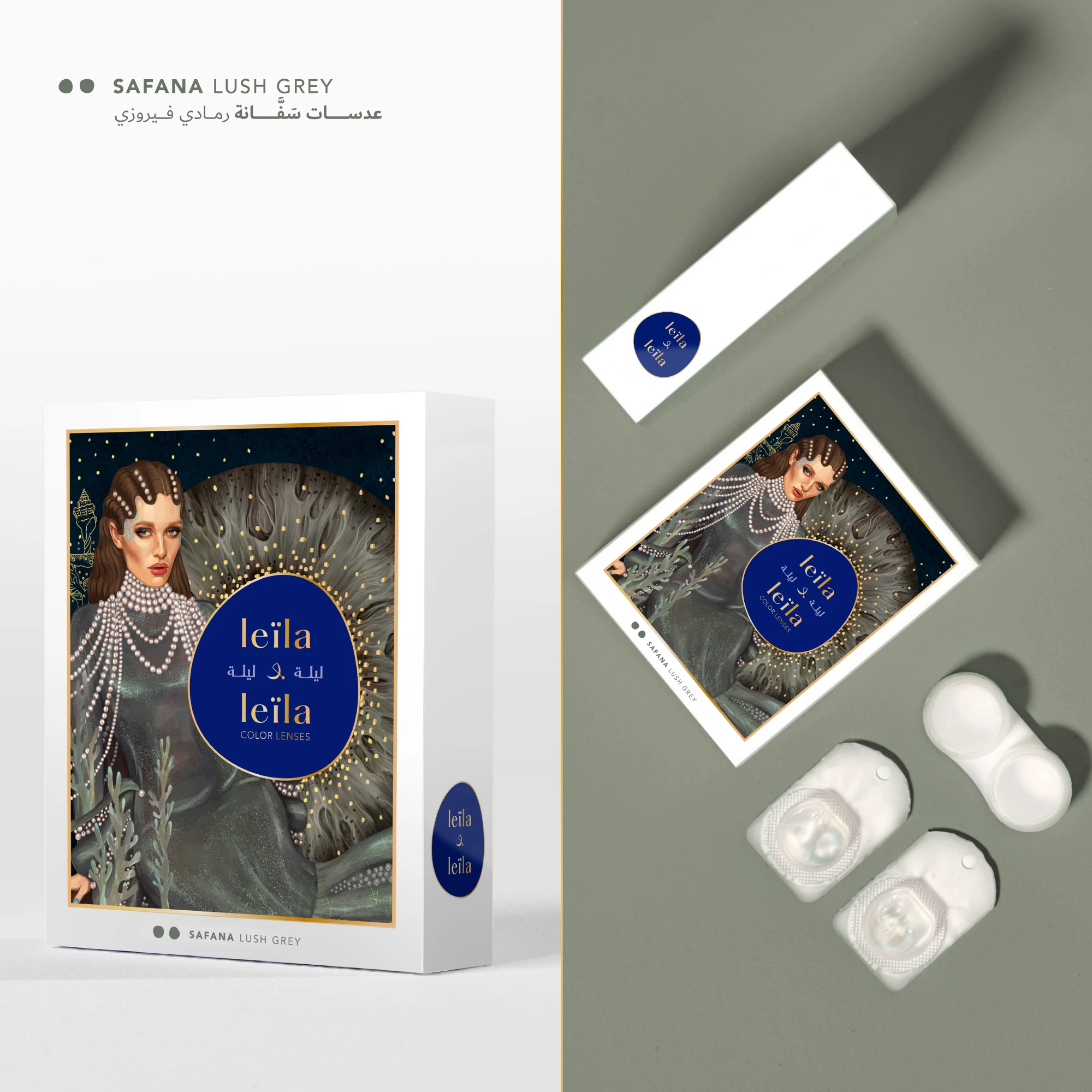 Shop LEILA & LEILA Monthly Color Contact Lenses - Safana Lush Grey online.