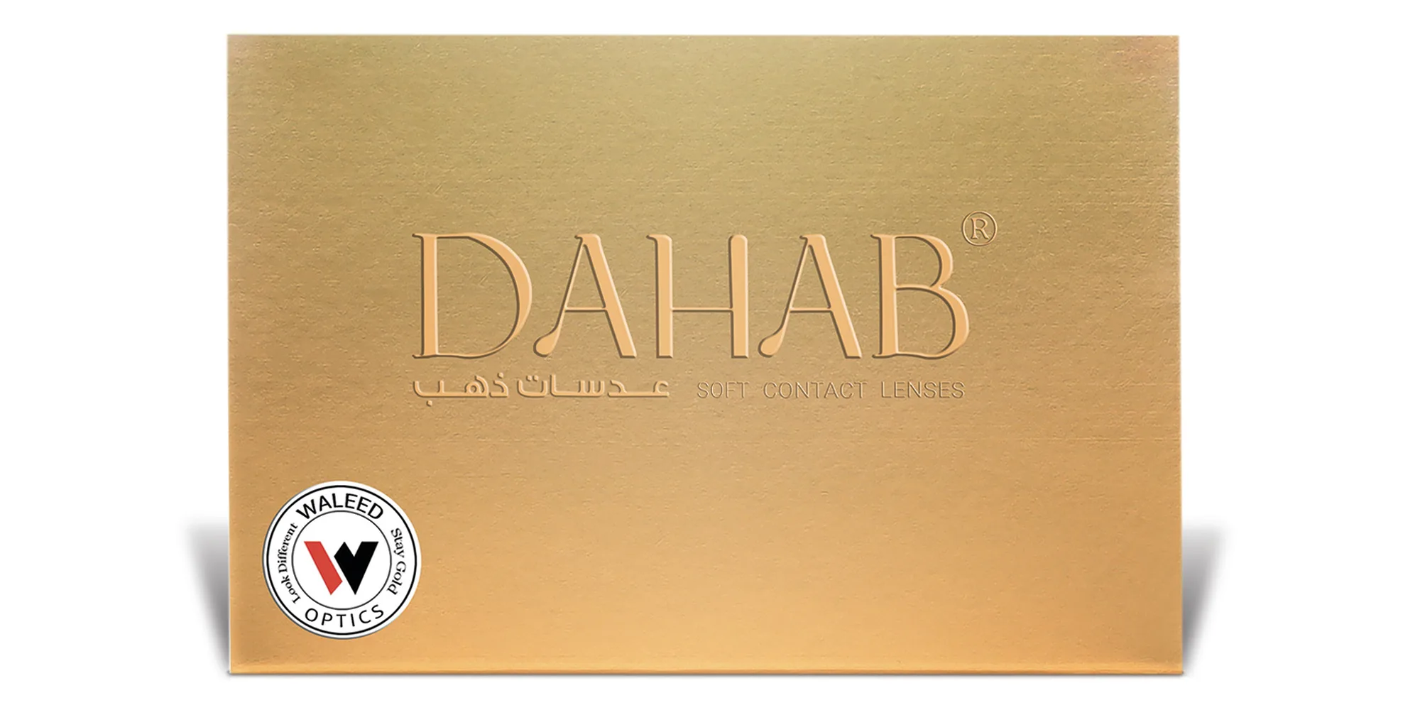 Shop DAHAB Monthly Color Contact Lenses - Kaf online.