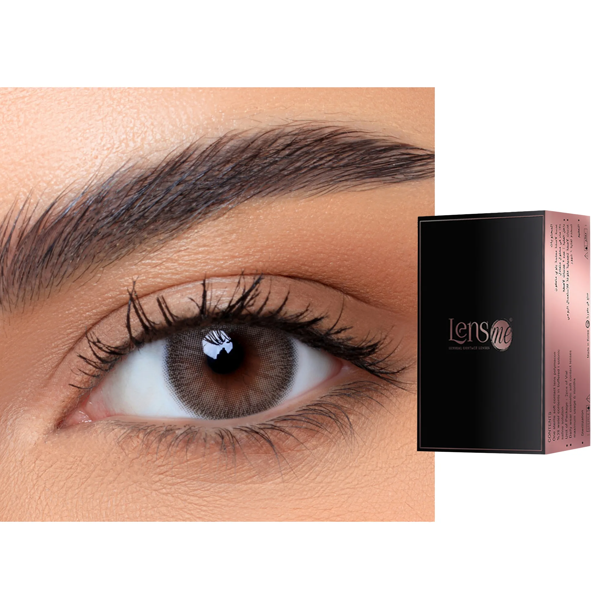 Shop Lensme Monthly Color Contact Lenses - Mood online.