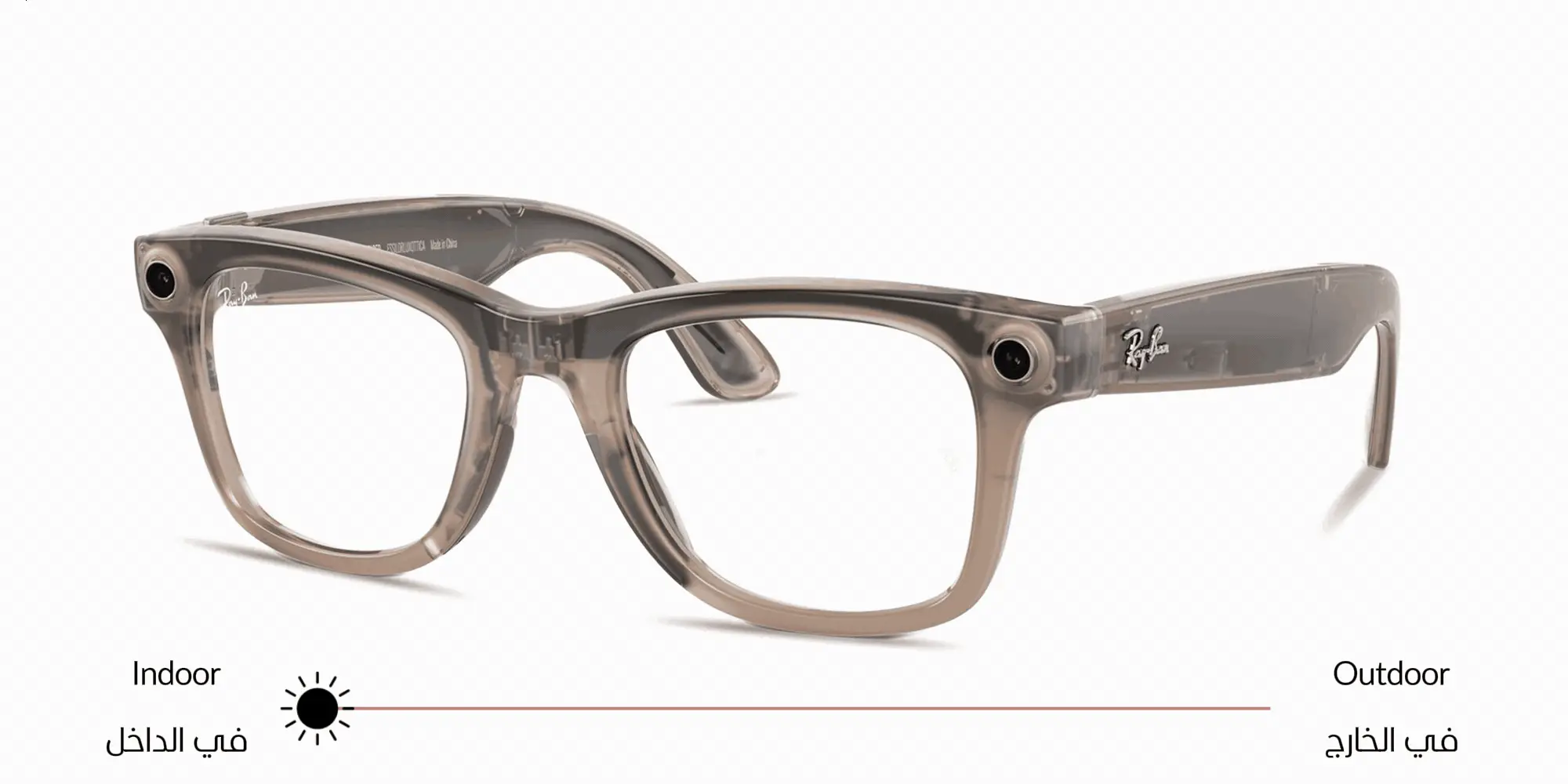 Shop Ray-Ban Meta Wayfarer Unisex Square Sunglasses in Shiny Warm Stone online.