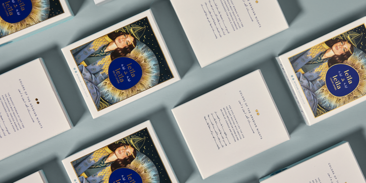 تسوق عدسات لاصقة ملوّنة للإستخدام الشهري - مريم – ذهبي بحري ليلة وليلة بلون بني فاتح أونلاين.