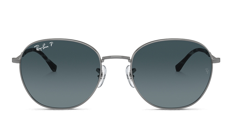 Sunglasses specials top