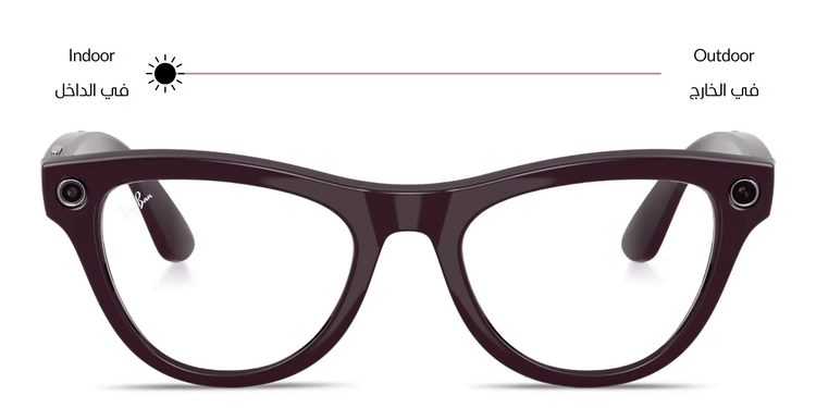 تسوق نظارات شمسية ميتا سكايلر ترانزشنز طراز كات آي للجنسين راي بان بلون أرجواني أونلاين.