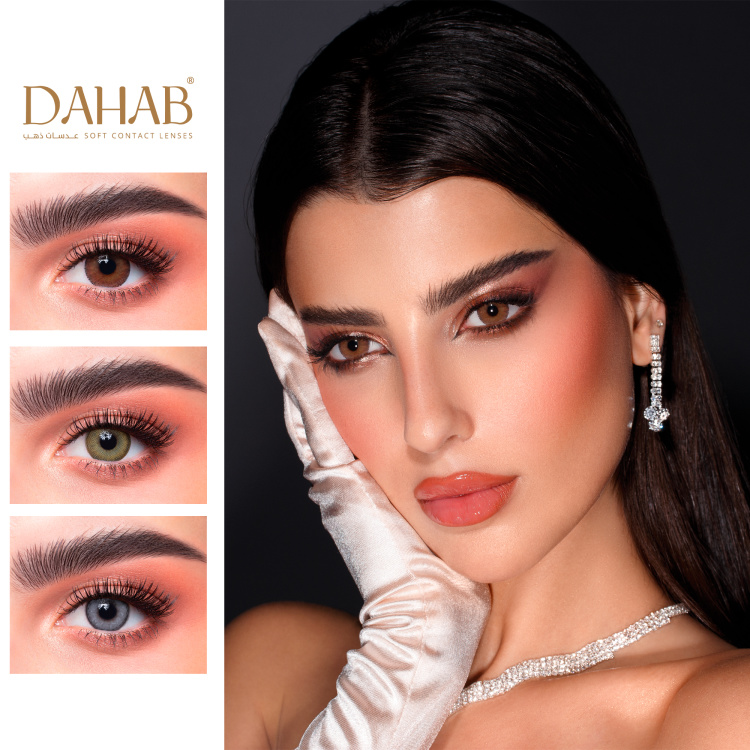 Shop DAHAB 1-Day Color Contact Lenses in Brown online.