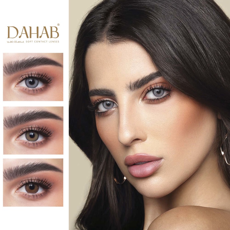 Shop DAHAB Monthly Color Contact Lenses in Blue online.