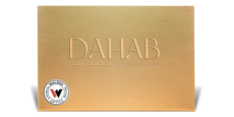 Shop DAHAB Monthly Color Contact Lenses - Kaf in Light Brown online.