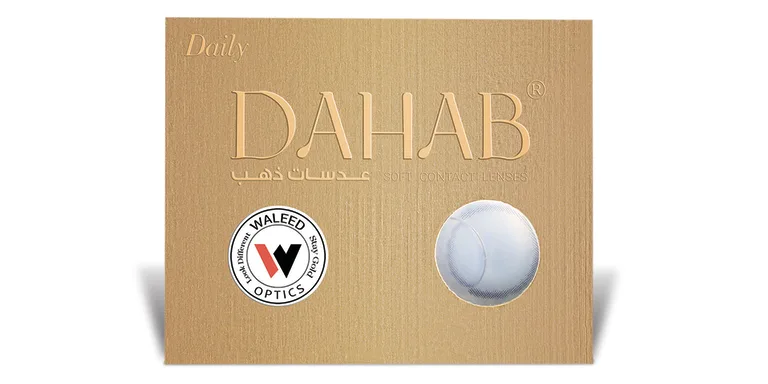 Shop DAHAB 1-Day Color Contact Lenses - Argan in Brown online.